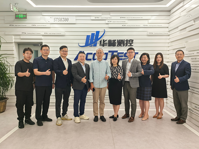 新城公司聯(lián)合第一財(cái)經(jīng)、安永（中國(guó)）、矽亞資產(chǎn)管理等赴上市企業(yè)持續(xù)開(kāi)展走訪(fǎng)調(diào)研